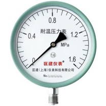匡建仪表 CONJANT KJ 压力表 YGW-150 0-1.6MPa 耐高温