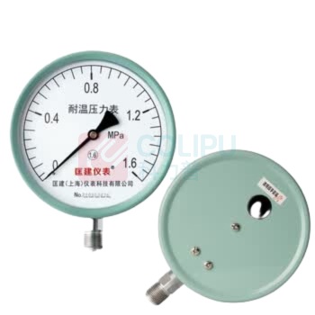 匡建仪表 CONJANT KJ 压力表 YGW-150 0-1.6MPa 耐高温