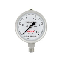 匡建仪表 CONJANT KJ 普通压力表 Y-100BF 0-2.5MPa 1.6级
