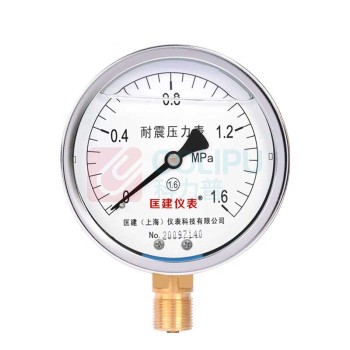 匡建仪表 耐震压力表 YN-100 0-1.6MPa 