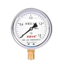 匡建仪表 耐震压力表 YN-100 0-1.6MPa 