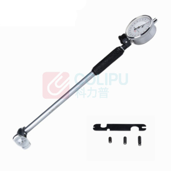 成量 内径百分表 50~160 0.01 表头0-5mm 不代为第三方检测 CH-NJBFB-50-160