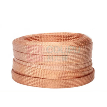 ARITER 工程编制接地线 100米 D801 35平方