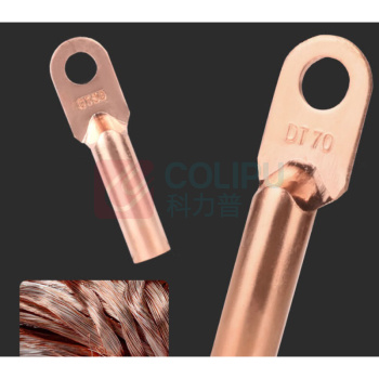 ARITER 工程编制接地线接头 D802 70MM