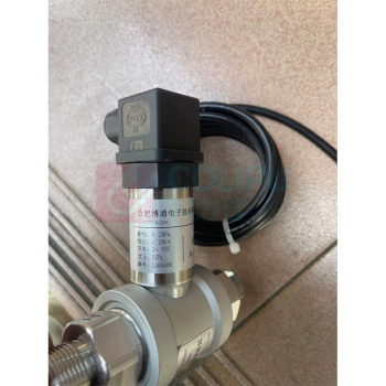 易宇博通1999 压差计 YCJYYBT127 0.2MPa 精度0.1级 (不含检测报告)