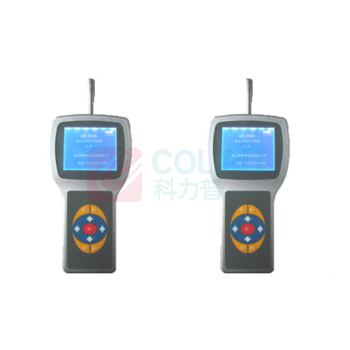 中工 粉尘测试仪 LBT-3016H 手持