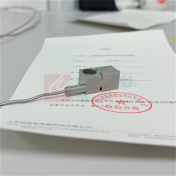 利恩斯 传感器 CO2CT8HT