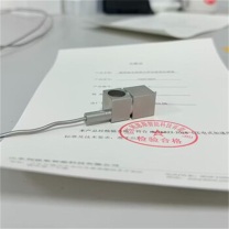 利恩斯 传感器 CO2CT8HT