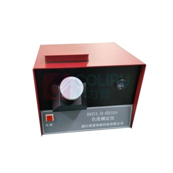 博慧易链 色度测定仪 BHYL-H-SD310 比色管内径:Φ32mm高120~130mm