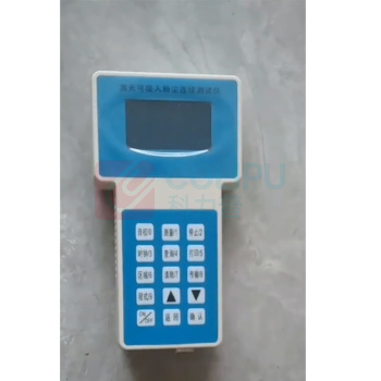 聚创环保 粉尘分析仪测试仪 PC-3A 0~10mg/m³/0.05级 LB-KCA/PM10/PM2.5