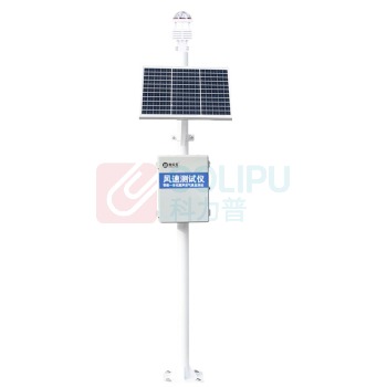 电乐天 风速测试仪 智能一体化超声波气象监测站 DLT-CKW6YS 风向:0~360°(±1°)