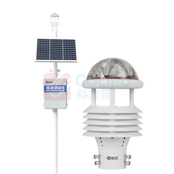 电乐天 风速测试仪 智能一体化超声波气象监测站 DLT-CKW6YS 风向:0~360°(±1°)