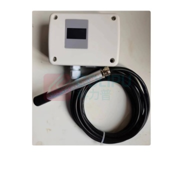 怡动风速 风速变送器 YD1226-12-2600V 24v量程0-30m/s 信号开关量杆长60mm