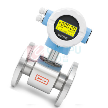 力夫 智能一体式数显液体电磁流量表 DN-80