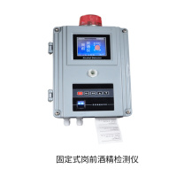 中安探 酒精测试仪 ZM100 传感器:电化学酒精传感器;测量范围:0~2.000mg/L;分辨率:0.01mg/L;预热时间:<60秒;工作温度:-10℃~45℃