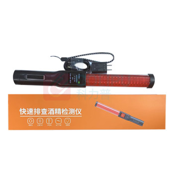 GUIKING 酒精测试仪 GK003 测试速度3秒 