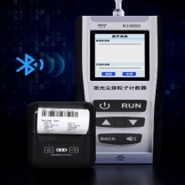 艾锐普 尘埃粒子计数器 KH880四通道
