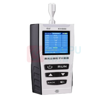 艾锐普 尘埃粒子计数器 KH880四通道