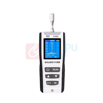 艾锐普 尘埃粒子计数器 KH880 六通道0.3/0.5/1/2.5/5/10