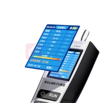 艾锐普 尘埃粒子计数器 KH880 六通道0.3/0.5/1/2.5/5/10