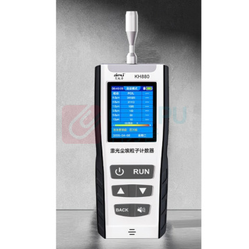 艾锐普 尘埃粒子计数器无尘车间落尘测试仪粉尘检测仪 KH880 CLJ-H3016 (六通道)