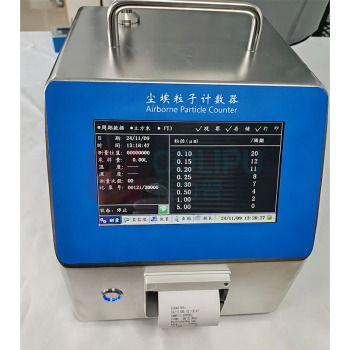 博莱司拓 尘埃粒子计数器 3106T 28.3 L/min (1 ft³/min) 含检测费用