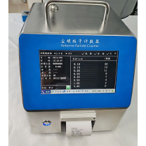 博莱司拓 尘埃粒子计数器 3106T 28.3 L/min (1 ft³/min) 含检测费用