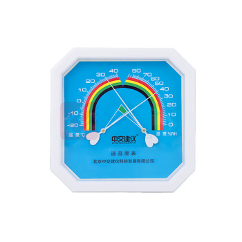 中交建仪 高精度工业温湿度计 八角