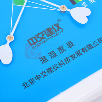 中交建仪 高精度工业温湿度计 八角