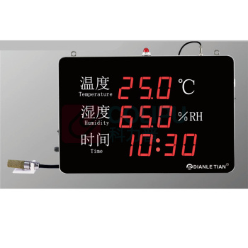电乐天 大屏温湿度记录仪【金属探头】 DLT-Dn/WS50R-S3 300*200*36mm 线长可定制