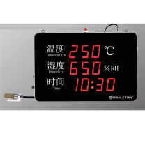 电乐天 大屏温湿度记录仪【金属探头】 DLT-Dn/WS50R-S3 300*200*36mm 线长可定制