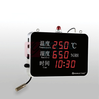电乐天 大屏温湿度记录仪【金属探头】 DLT-Dn/WS50R-S3 300*200*36mm 线长可定制