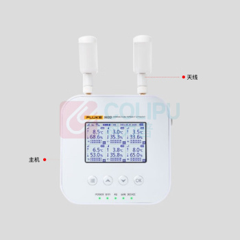 Fluke 组网型温湿度记录仪 962G 不含检测费用 不含检测报告