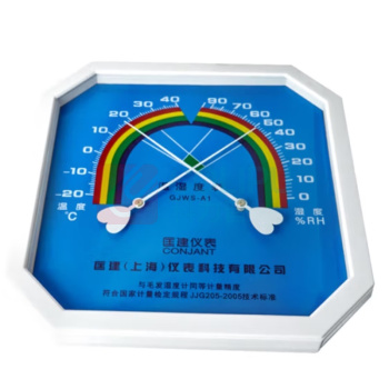 匡建仪表 温湿度计(无检测报告) GJWS-A1