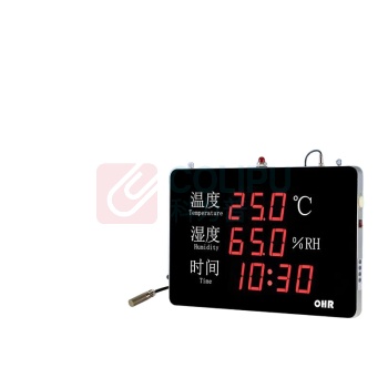 虹润 温湿度记录仪+485通讯+金属探头 OHR-WS50 S6 600*400*36mm