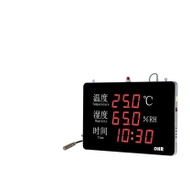 虹润 温湿度记录仪+485通讯+金属探头 OHR-WS50 S6 600*400*36mm