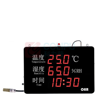 虹润 温湿度记录仪+485通讯+金属探头 OHR-WS50 S6 600*400*36mm