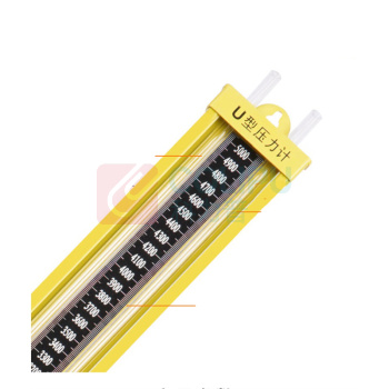 匡建仪表 U型压力计 BYY 0-5000pa