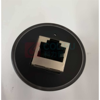 莱宝 全量程高真空计 PTR90 360g