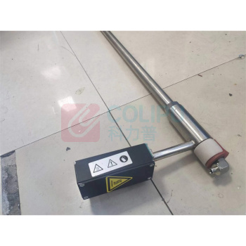 ECOWELL 便携式氨逃逸取样探针 LDAS-3000A