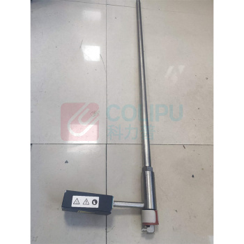 ECOWELL 便携式氨逃逸取样探针 LDAS-3000A