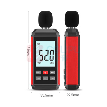 优企 声音测试仪 151*55.5*29.5mm 30-130dB