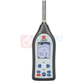爱华 多功能声级 AWA5662型 (配置1C,积分型,高声压级)