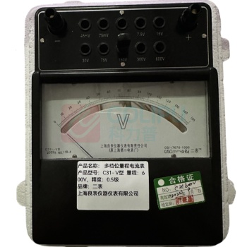 二表 多档位量程电流表(不含检测报告) C31-V型 量程:600V,精度:0.5级