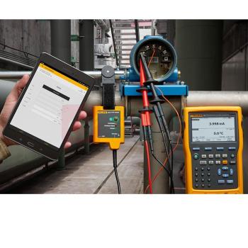 福禄克 Hart手操校准通信器 FLUKE-154/P CN