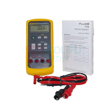 福禄克 回路校验仪 FLUKE-715