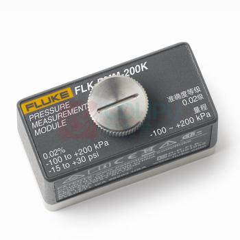 福禄克 校验仪压力模块 FLK-PMM-200KA/CN
