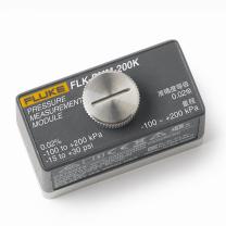 福禄克 校验仪压力模块 FLK-PMM-4000K/CN