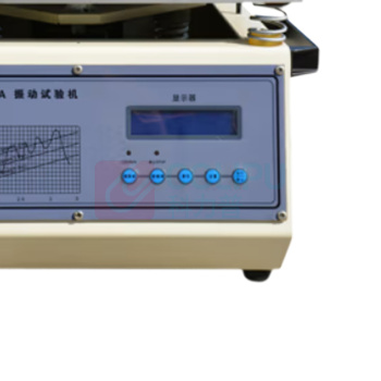 汇泰华 垂直电磁振动机 HTA-3000A
