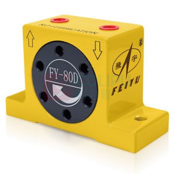 飞宇 FUI 气动振动器 FY-80D
